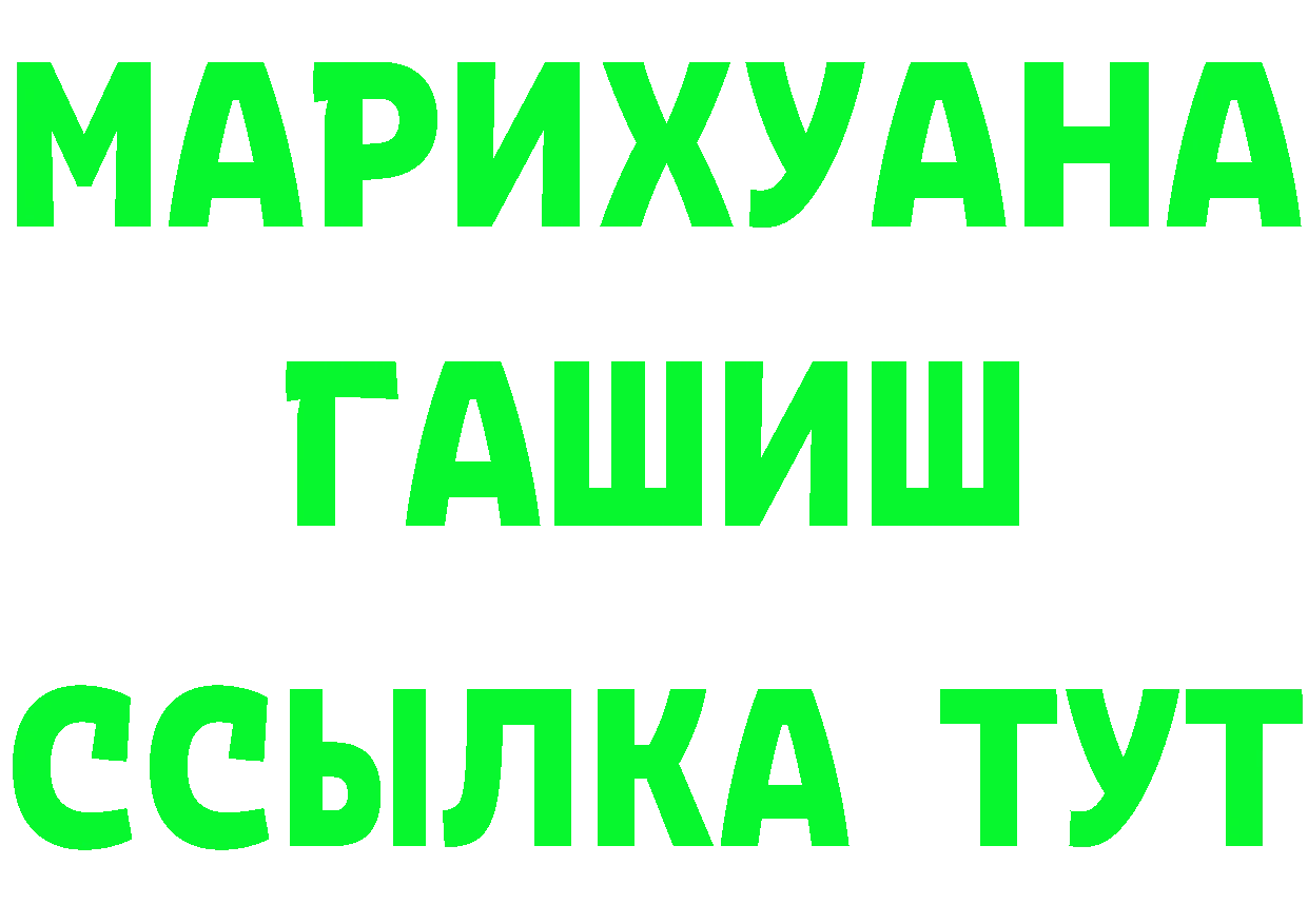 Alpha PVP СК КРИС маркетплейс мориарти OMG Омск